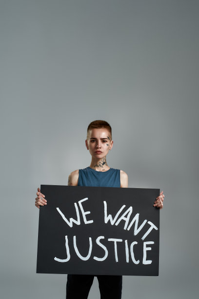 demo