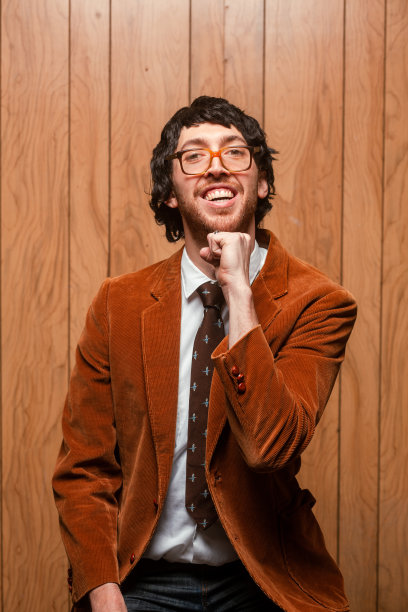 nerd