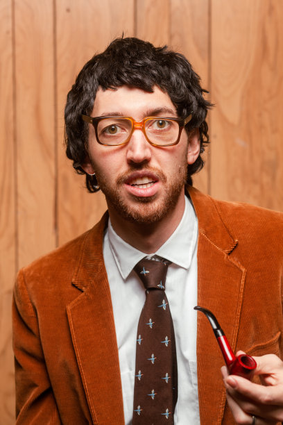 nerd