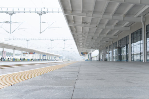 railway