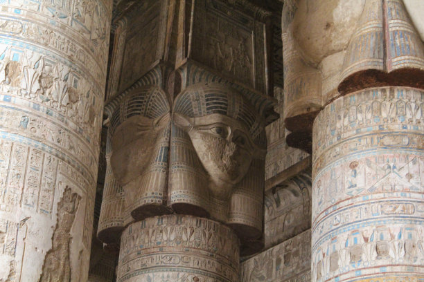 hathor