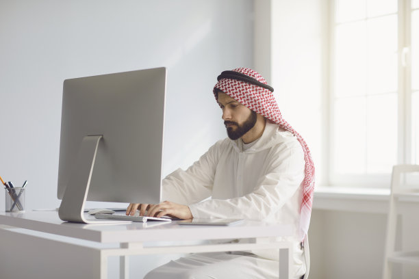 sheikh