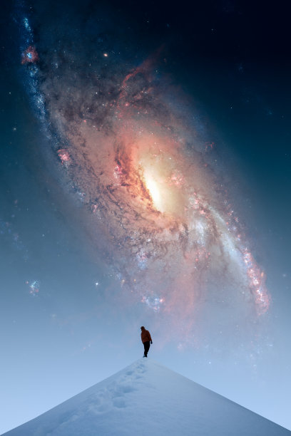 celestial