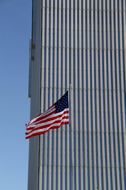 federal