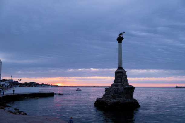 crimea