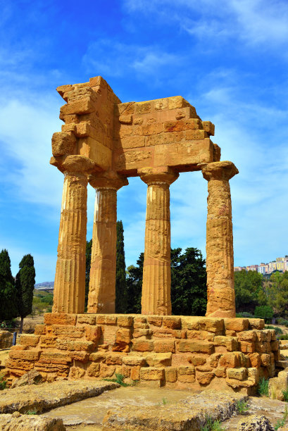agrigento
