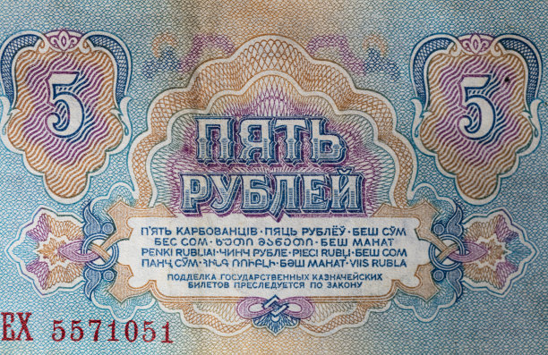 1961