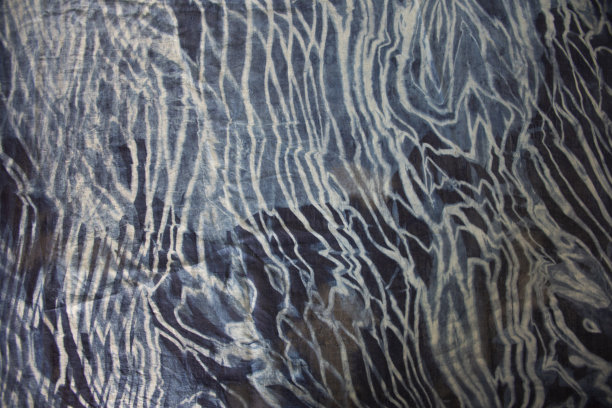ikat