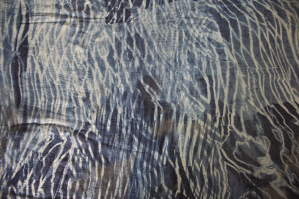 ikat