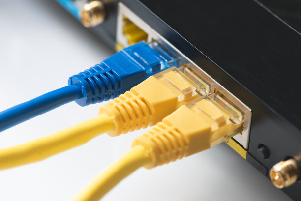 dsl