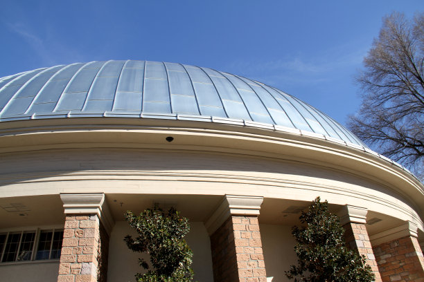 domed
