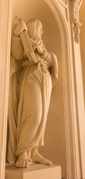 moses
