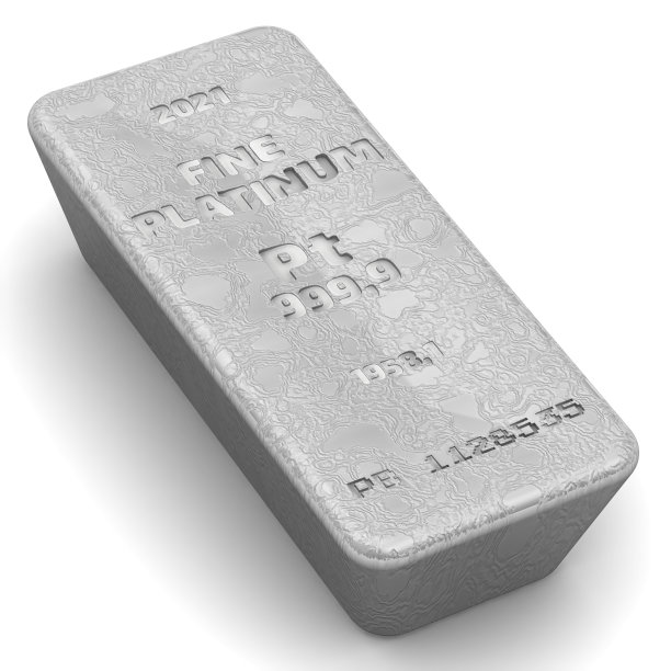 platinum