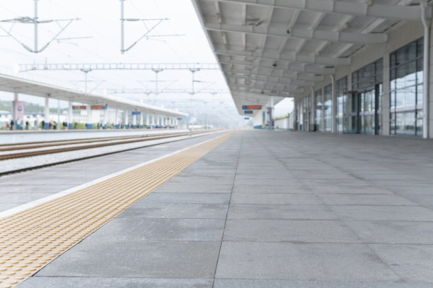 railway