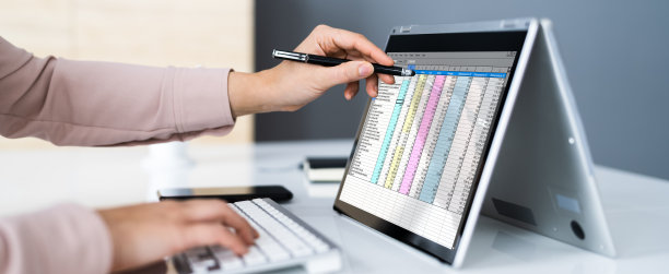 excel