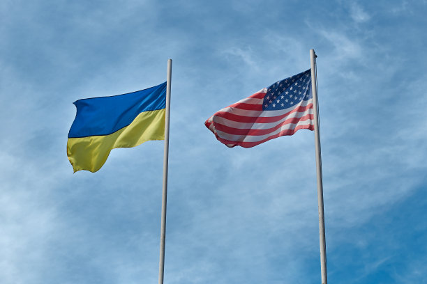 ukraine