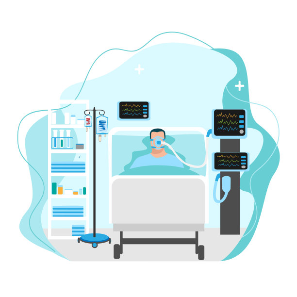 icu