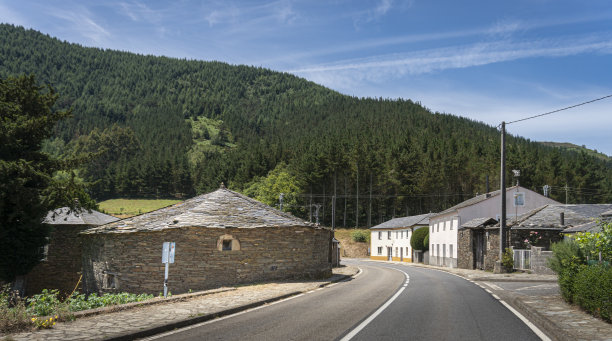 galicia