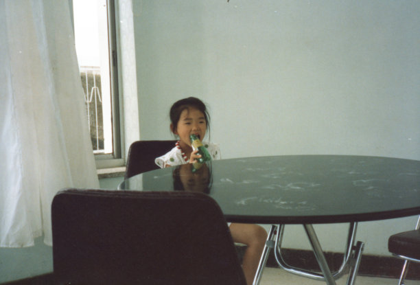 1987