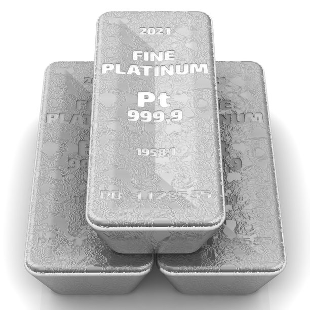 platinum