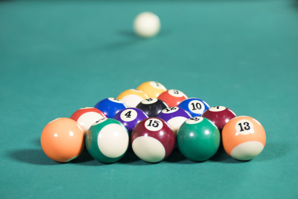 billiards