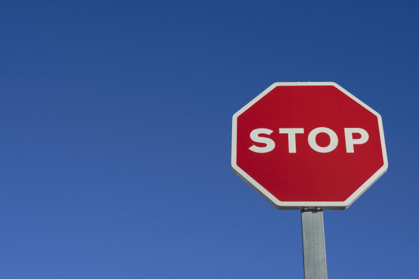 halt