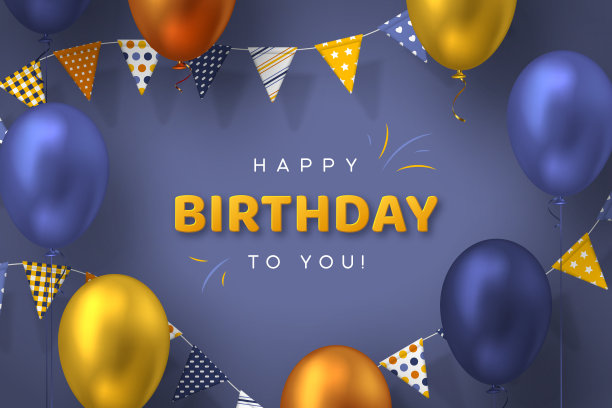 周年庆典文字海报