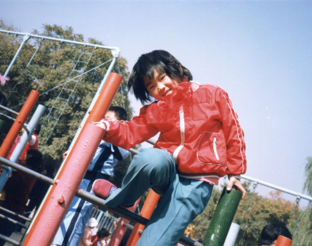 1987