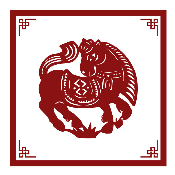 剪纸