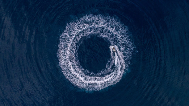 swirl