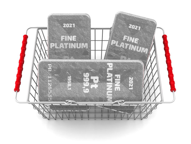 platinum