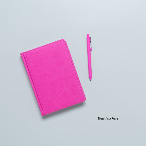 简洁粉色封面简约封面