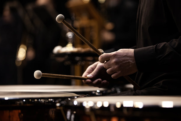 timbale