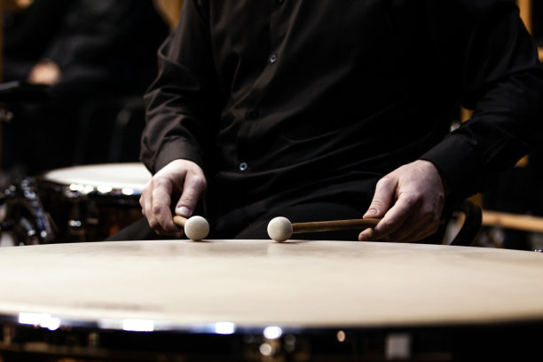 timbale