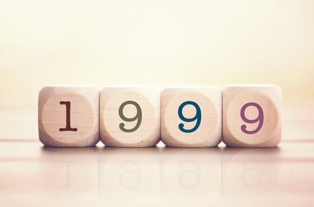 1999