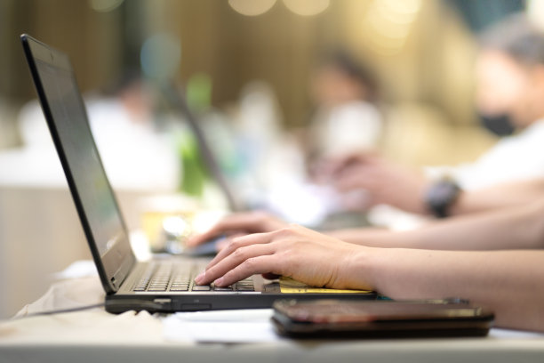 科技风商务活动背景