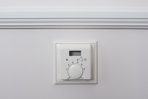 thermostat