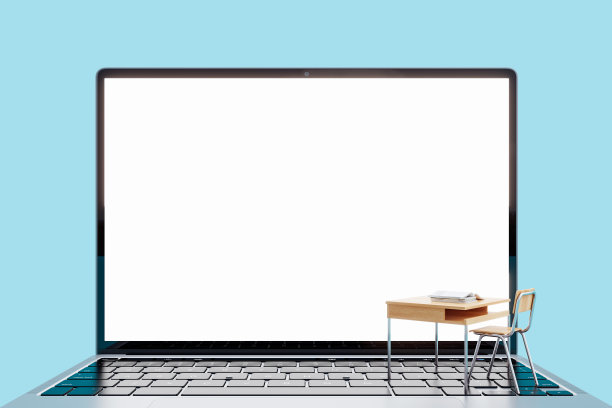 蓝色科技研讨会背景主视觉