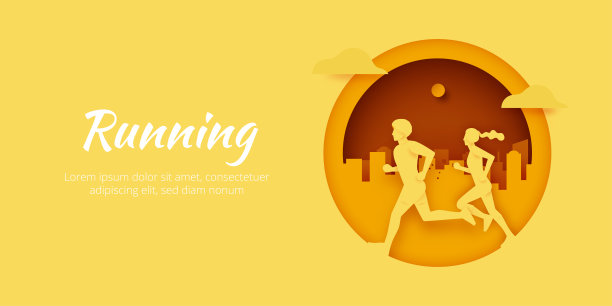 活动条幅背景条幅活动条幅设计