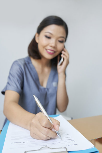 竖版统计文化墙