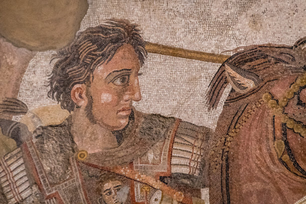 alexander