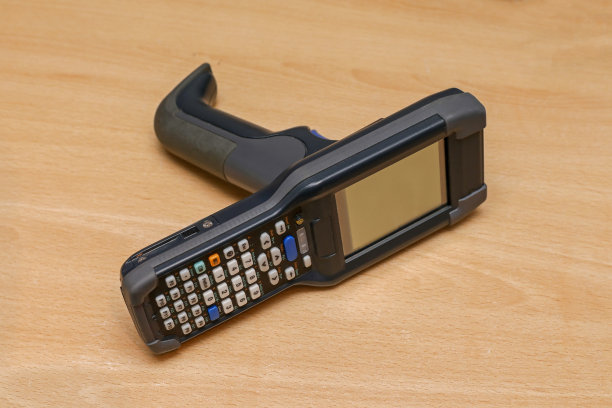 rfid