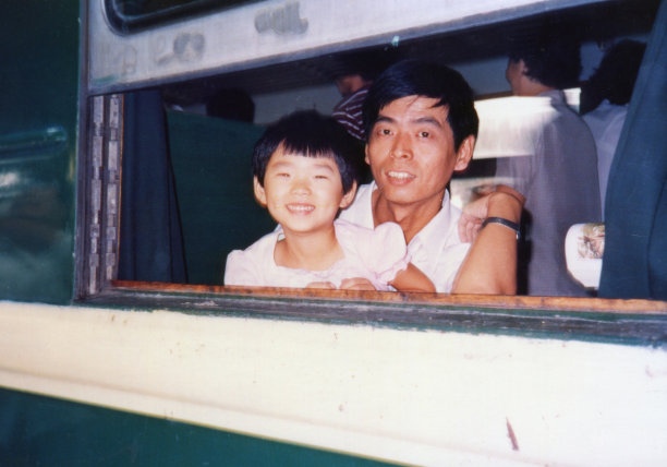 1986