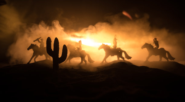 cowboy