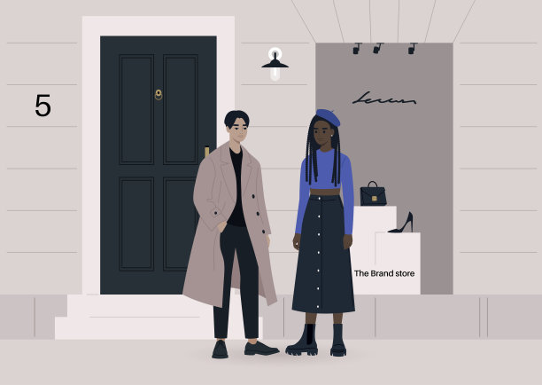 尊贵地位华丽地产广告