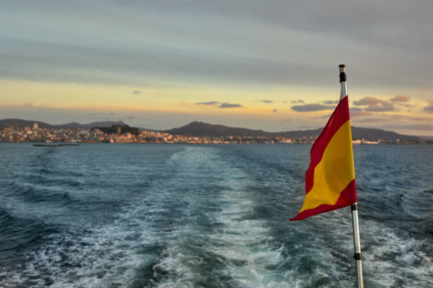 vigo