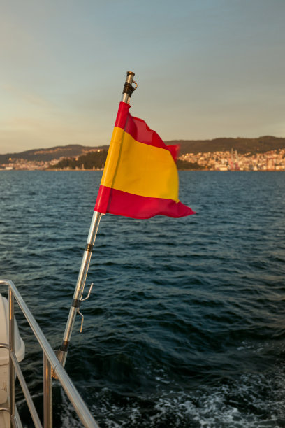 vigo