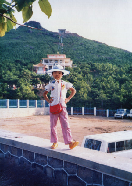 1986