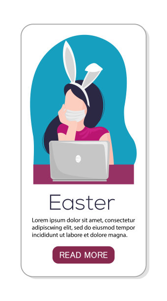 科技兔形象设计