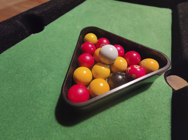 billiards